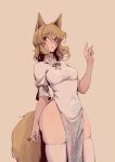  1girl absurdres animal_ears beige_background blonde_hair blush breasts china_dress chinese_clothes closed_mouth cowboy_shot dress eyebrows_visible_through_hair fingernails floral_print fox_ears fox_girl fox_shadow_puppet fox_tail green_ribbon hair_between_eyes hand_up highres holding kudamaki_tsukasa long_fingernails looking_to_the_side mandarin_collar medium_breasts onesie pelvic_curtain plump ribbon rose_print short_hair short_sleeves side_slit sidelocks simple_background solo stank tail test_tube thigh-highs thighs touhou wavy_mouth white_dress white_legwear yellow_eyes 