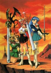  1990s_(style) 3girls armor artbook blonde_hair blue_eyes blue_hair blue_hairband boots braid character_request escudo_sword_(rayearth) glint green_eyes group_picture hairband highres holding holding_sword holding_weapon hououji_fuu ishida_atsuko long_hair magic_knight_rayearth multiple_girls official_art orange_background orange_sky retro_artstyle school_uniform skirt sky sword thigh_boots weapon 