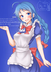  1girl alternate_costume anti_(untea9) apron blue_dress blue_eyes blue_hair blue_screen_of_death blush braid breasts cowboy_shot dress enmaided error_message frills highres kantai_collection long_hair looking_at_viewer maid maid_apron microsoft_windows open_mouth samidare_(kancolle) short_sleeves small_breasts smile solo very_long_hair white_apron 