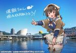  apron bandana black_hair blue_serafuku blue_skirt blue_sky breasts cityscape clouds commentary_request cowboy_shot dated day hair_flaps hair_ornament hairclip happy_birthday headgear jewelry jingei_(kancolle) kantai_collection kirisawa_juuzou large_breasts long_hair looking_at_viewer low_ponytail neckerchief numbered open_mouth outdoors photo_background pleated_skirt pointing red_eyes reflection ring sailor_collar school_uniform serafuku shawl skirt sky smile thigh-highs traditional_media translation_request twitter_username waist_apron water wedding_band white_apron white_legwear white_neckwear 