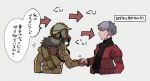  1girl 1other ambiguous_gender apex_legends arrow_(symbol) black_eyes black_sweater bloodhound_(apex_legends) cable cropped_torso from_side gas_mask goggles grey_hair handshake helmet jacket red_jacket short_hair stack_(sack_b7) sweat sweater translation_request undercut upper_body valkyrie_(apex_legends) 