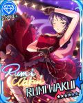  armpits black_eyes blue_hair blush character_name dress idolmaster idolmaster_cinderella_girls short_hair stars wakui_rumi wink 