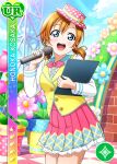  blue_eyes blush character_name dress kousaka_honoka love_live!_school_idol_festival love_live!_school_idol_project orange_hair short_hair smile 