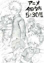  5boys afro aged_down arm_at_side bakugou_katsuki belt bodysuit boku_no_hero_academia burn_scar burnt_hair child clothes_writing collared_shirt commentary cropped_arm cropped_head cropped_torso crosshatching endeavor_(boku_no_hero_academia) fire floating_hair freckles from_side gakuran graphite_(medium) hair_between_eyes hand_up happy hatching_(texture) high_collar horikoshi_kouhei_(style) jacket koba_ayu038 linear_hatching long_sleeves looking_ahead looking_to_the_side male_focus midoriya_izuku multicolored_hair multiple_boys official_style open_clothes open_jacket open_mouth outstretched_arm sanpaku scar scar_on_face school_uniform scowl serious shielding shirt sideways_mouth simple_background sleeves_rolled_up smile spiky_hair spoilers sweat t-shirt text_focus time_paradox timestamp todoroki_shouto traditional_media tsurime turning_head two-tone_hair unbuttoned unbuttoned_jacket utility_belt v-shaped_eyebrows white_background wind 