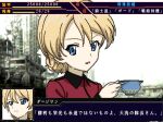  1girl bangs blonde_hair blue_eyes braid closed_mouth cup darjeeling_(girls_und_panzer) fake_screenshot frise girls_und_panzer holding holding_cup jacket long_sleeves looking_at_viewer military military_uniform open_mouth pixel_art red_jacket short_hair smile solo srw_battle_screen st._gloriana&#039;s_military_uniform super_robot_wars teacup tied_hair twin_braids uniform 
