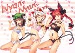  3girls ;3 ;d animal_ear_fluff animal_ears bangs bare_arms bare_legs bare_shoulders barefoot bell black_bow black_bra black_choker black_panties bow bra braid breasts brown_eyes brown_hair cat_cutout cat_ear_panties cat_ears cat_girl cat_lingerie cat_tail chen chima_q choker cleavage_cutout clothing_cutout collar commentary_request ear_piercing extra_ears eyebrows_visible_through_hair fang fingernails flat_chest goutokuji_mike green_headwear hair_between_eyes hair_bow hat heart jingle_bell kaenbyou_rin lingerie long_hair looking_at_viewer medium_breasts meme_attire mob_cap multicolored_hair multiple_girls multiple_tails navel neck_bell nyan one_eye_closed open_mouth orange_hair panties paw_pose paw_print paw_print_background piercing pink_bra pink_panties pointy_ears red_eyes red_nails redhead sharp_fingernails short_hair side-tie_panties skin_fang small_breasts smile stomach striped striped_background tail touhou twin_braids two-tone_hair two_tails underwear underwear_only white_bra white_hair white_panties wristband 