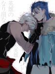  2boys archer_(fate) blue_hair capelet collar_grab corruption cu_chulainn_(caster)_(fate) cu_chulainn_(fate)_(all) dark_skin dark_skinned_male earrings fate/grand_order fate_(series) fingerless_gloves fur-trimmed_hood fur_trim gloves head_on_another&#039;s_shoulder hood hooded_capelet jewelry long_hair male_focus multiple_boys namahamu_(hmhm_81) red_eyes translation_request white_hair 