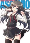  1girl asashio_(kancolle) belt black_background black_dress black_hair black_legwear blue_eyes breasts buttons character_name collared_shirt cowboy_shot dress eyebrows_visible_through_hair fuji_(pixiv24804665) hair_between_eyes highres kantai_collection long_hair long_sleeves looking_at_viewer neck_ribbon open_mouth pinafore_dress pleated_dress red_ribbon remodel_(kantai_collection) ribbon shirt sleeveless sleeveless_dress small_breasts solo thigh-highs white_background white_shirt 