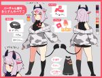  1girl animal_ears animal_print character_sheet color_guide cow_ears cow_girl cow_horns cow_print cow_tail horns indie_virtual_youtuber kneehighs meushi_(pepekekeko) orange_eyes original pekeko_(pepekekeko) purple_hair sleeves_past_wrists smile solo tail translation_request 