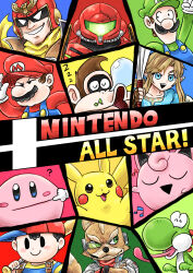  1girl 6+boys ? assault_visor baseball_bat baseball_cap black_hair blonde_hair blue_eyes brown_hair bubble captain_falcon champion's_tunic_(zelda) closed_eyes copy_ability donkey_kong donkey_kong_(series) f-zero facial_hair fox_mccloud furry furry_male gloves green_shirt hat helmet highres holding holding_sword holding_weapon jigglypuff kicdon kirby kirby_(series) left-handed link long_hair luigi mario metroid mother_(series) mother_2 multiple_boys musical_note mustache ness_(mother_2) nose_bubble open_mouth overalls pikachu pointy_ears pokemon pokemon_(creature) power_suit_(metroid) robot samus_aran scarf scouter shirt sleeping smile star_fox super_mario_bros. super_smash_bros. sword the_legend_of_zelda tongue varia_suit weapon white_gloves yoshi zzz 