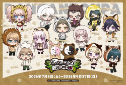  2026 6+boys 6+girls :d akamatsu_kaede alternate_costume animal_costume animal_hood animal_request artist_request bear_costume blonde_hair blue_eyes blue_hair blush border brown_hair burmese_python checkered_clothes checkered_scarf chibi chibi_only commentary_request danganronpa:_trigger_happy_havoc danganronpa_(series) danganronpa_2:_goodbye_despair danganronpa_v3:_killing_harmony enoshima_junko fox_costume fox_hood glasses green_eyes grey_eyes grid_background hair_ornament hairclip heterochromia highres hinata_hajime hippo_hood hippopotamus_costume hood kirigiri_kyoko komaeda_nagito leopard leopard_costume lion_costume lion_hood long_hair mask monokuma monomi_(danganronpa) mouth_mask multiple_boys multiple_girls musical_note musical_note_hair_ornament naegi_makoto nanami_chiaki official_art owl_costume parallel_hairclips pink_eyes pink_hair purple_hair purple_scarf rabbit_costume red_eyes red_panda_costume red_panda_hood saihara_shuichi scar scar_on_face scarf sheep_costume sheep_hood shinguji_korekiyo short_hair smile snake_costume snake_hood snow_leopard_costume spacecraft tanaka_gundham togami_byakuya translation_request twintails violet_eyes white_hair yellow_border yellow_burmese_python zipper 