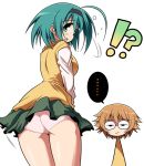  !? celebi_ryousangata green_hair panties serebi_ryousangata sforce short_hair skirt to_heart_2 underwear yamada_michiru yoshioka_chie 