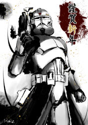  1boy akeome armor artist_name belt chinese_zodiac clone_trooper clone_trooper_helmet commander_wolffe commentary english_commentary galactic_republic gun happy_new_year holding holding_gun holding_weapon ink_splatter ink_wash_painting military mollo101 science_fiction star_wars star_wars:_the_clone_wars_(2008_tv_series) utility_belt weapon white_armor white_background year_of_the_dog 