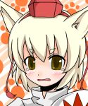  blush brown_eyes face fang frown haro_(artist) hat inubashiri_momiji open_mouth short_hair tears tokin_hat touhou 