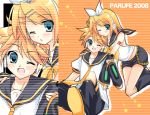  kagamine_len kagamine_rin siblings twins vocaloid 