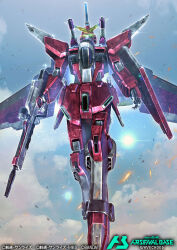  arm_shield beam_rifle commentary_request company_name copyright_logo copyright_name copyright_notice energy_gun eye_trail glowing glowing_eyes green_eyes gun gundam gundam_arsenal_base gundam_seed gundam_seed_destiny holding holding_gun holding_weapon infinite_justice_gundam justice_gundam light_trail logo mecha mecha_focus mobile_suit no_humans official_art robot science_fiction solo taka-f v-fin weapon 