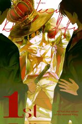  1_22sssam 3boys cape chair commentary_request crown fur-trimmed_cape fur_trim hat highres korean_commentary male_focus monkey_d._luffy multiple_boys on_throne one_piece roronoa_zoro sanji_(one_piece) scar scar_on_cheek scar_on_chest scar_on_face sitting straw_hat throne 