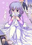  1boy 1girl bed black_hair blanket blush bow braid comic faceless faceless_male hair_bow izayoi_sakuya kawamura_tenmei lying pillow purple_hair touhou translation_request twin_braids violet_eyes 