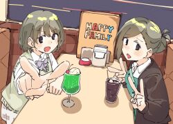  1girl 2girls :d blush breasts cup folded_ponytail food fruit glass green_eyes green_hair highres idolmaster idolmaster_shiny_colors juice long_hair looking_at_viewer multiple_girls nanakusa_hazuki nanakusa_nichika office_lady open_mouth pix3dayo restaurant ribbon shirt short_hair siblings sisters skirt smile swept_bangs table v white_shirt 