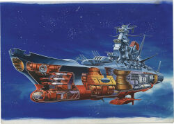  1970s_(style) cross-section cut-away engine missile no_humans official_art okazaki_toshio painting_(medium) radar_dish retro_artstyle ship_turret space spacecraft star_(sky) third-party_source traditional_media uchuu_senkan_yamato vehicle_focus wave_motion_gun yamato_(uchuu_senkan_yamato) 