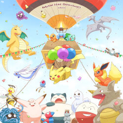  aerodactyl aircraft anniversary artist_logo balloon beedrill blue_sky bulbasaur charmander clefable closed_eyes closed_mouth clouds commentary_request confetti copyright_name dewgong dragonair dragonite electrode_(pokemon) english_text fire flareon flying_pikachu gastly highres hot_air_balloon in_hot_air_balloon jigglypuff logo looking_at_another machop magnemite mew_(pokemon) no_humans one_eye_closed open_mouth pikachu pokemon pokemon_(creature) pokemon_focus porygon psyduck rhydon samsung_(yuzuikka) sky smile snorlax squirtle starter_pokemon_trio tangela tentacool 