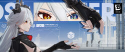  1girl 3d blue_eyes braid breasts closed_mouth copyright_logo copyright_name crossed_bangs earrings eldreda_sunbringer expressionless eye_focus fingerless_gloves fingernails four-pointed_star from_side gloves grey_hair hair_between_eyes half_up_braid hand_focus heterochromia highres horns jewelry logo long_hair mechanical_horns official_art official_wallpaper profile star_(symbol) star_earrings upper_body yellow_eyes zenless_zone_zero 