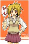 bamboo_blade chiba_kirino kochoko school_uniform sleeves_rolled_up v 
