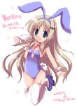  blue_eyes bunny_ears bunny_tail bunnysuit hairband hiduki_yayoi hizuki_yayoi little_busters! little_busters!! long_hair noumi_kudryavka rabbit_ears silver_hair tail teapot thigh-highs thighhighs tray very_long_hair wrist_cuffs 