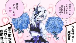  1girl absurdres abyssal_ship alternate_costume asymmetrical_hair black_shirt black_skirt blue_eyes blush colored_skin commentary_request cowboy_shot crop_top hair_over_one_eye highres kantai_collection long_hair navel ne-class_heavy_cruiser pale_skin pleated_skirt pom_pom_(cheerleading) shirt shouhou-san_daisuki_teitoku skirt sleeveless sleeveless_shirt white_hair white_skin 