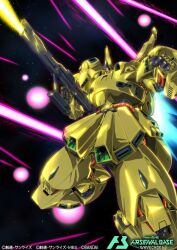  beam_rifle commentary_request copyright_logo copyright_name copyright_notice energy_beam energy_gun firing glowing glowing_eyes gun gundam gundam_arsenal_base holding holding_gun holding_weapon logo mecha mecha_focus mobile_suit monmon_(monban) no_humans official_art one-eyed_mecha pink_eyes robot science_fiction solo space the_o_(mobile_suit) weapon zeta_gundam 