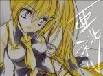  blonde_hair long_hair lowres rei_(rei&#039;s_room) rei_(rei's_room) vocaloid 