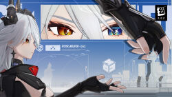  1girl 3d absurdres blue_eyes braid breasts closed_mouth copyright_logo copyright_name crossed_bangs earrings eldreda_sunbringer expressionless eye_focus fingerless_gloves fingernails four-pointed_star from_side gloves grey_hair hair_between_eyes half_up_braid hand_focus heterochromia highres horns jewelry logo long_hair mechanical_horns official_art official_wallpaper profile star_(symbol) star_earrings upper_body yellow_eyes zenless_zone_zero 