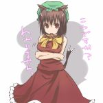  breasts brown_hair cat_ears cat_tail chen earrings hat jewelry koudesuka multiple_tails red_eyes shacchi short_hair tail touhou translated 