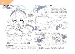  1girl absurdres blue_archive flukhan gun halo handgun hat highres holding holding_gun holding_weapon kirino_(blue_archive) korean_text police police_hat police_uniform purple_armband purple_halo reference_sheet reloading revolver smith_&amp;_wesson smith_&amp;_wesson_360 weapon weapon_focus 