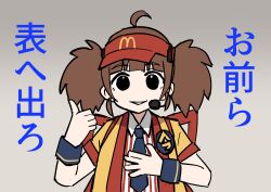  1girl absurdres ahoge badge black_eyes blue_necktie brown_hair button_badge collared_shirt double_cheese_(mcdonald's) grey_background headset highres jacket looking_at_viewer mcdonald's microphone necktie open_clothes open_jacket parody shirt short_sleeves short_twintails simple_background solo straight-on striped_clothes striped_shirt tenten_(chan4545) thumbs_up translation_request twintails upper_body wrist_cuffs yellow_jacket 