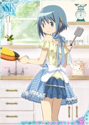 1girl alternate_costume apron artist_request back_bow bare_shoulders blue_apron blue_eyes blue_hair blue_skirt bow cabinet card_(medium) closed_mouth clothing_cutout cooking cowboy_shot dot_nose faucet frilled_apron frilled_shirt frilled_skirt frills from_behind game_cg glass hair_ornament hairclip indoors kitchen light_blush looking_at_food mahou_shoujo_madoka_magica mahou_shoujo_madoka_magica_plus miki_sayaka miniskirt official_art pepper_shaker picture_frame plaid_apron plaid_clothes plant potted_plant salt_shaker shelf shirt short_hair short_sleeves shoulder_cutout sink skirt smile solo tareme teapot third-party_source tree weighing_scale white_bow window yellow_shirt
