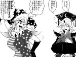  2girls american_flag american_flag_dress arm_behind_back arm_up breasts closed_eyes clownpiece commentary_request earrings facial_mark facial_tattoo gloves hand_on_hip hat jester_cap jewelry junko_(touhou) large_breasts long_hair long_sleeves looking_at_another looking_back makeup monochrome multiple_girls older one_eye_closed open_mouth own_hands_together pointy_ears ryuuichi_(f_dragon) sharp_teeth short_sleeves smile speech_bubble tattoo teeth torch_earrings touhou translation_request upper_body 
