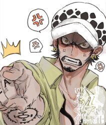  1boy angry arm_tattoo black_hair chest_tattoo earrings facial_hair goatee hand_tattoo hat highres jewelry male_focus not06 one_piece open_clothes open_mouth open_shirt pointing portrait shirt short_hair sideburns simple_background speech_bubble tattoo teeth trafalgar_law white_background white_hat yellow_eyes yellow_shirt 