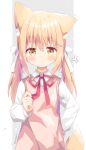  1girl anger_vein animal_ear_fluff animal_ears bangs blonde_hair blush bow brown_eyes closed_mouth collared_shirt commentary_request eyebrows_visible_through_hair grey_background hair_between_eyes hair_bow hair_ornament hairclip hand_on_hip highres long_hair long_sleeves looking_at_viewer low_twintails miike-chan nakkar neck_ribbon original puffy_long_sleeves puffy_sleeves red_ribbon ribbon shirt solo sweater_vest tail twintails two-tone_background white_background white_bow white_shirt x_hair_ornament 