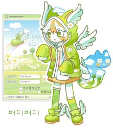  1other boots buddybuddy_messenger collared_shirt frutiger_aero full_body green_eyes green_footwear green_jacket green_socks green_thighhighs head_wings highres hood hood_up jacket kalawakan multicolored_hair orange_hair original shirt short_hair socks solo streaked_hair tail thigh-highs white_hair white_shirt white_wings winged_footwear wings 