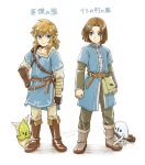  2boys blonde_hair blue_eyes dragon_quest dragon_quest_xi gloves hair_ornament hero_(dq11) link long_hair looking_at_viewer male_focus multiple_boys pointy_ears ponytail sayoyonsayoyo simple_background smile super_smash_bros. the_legend_of_zelda the_legend_of_zelda:_breath_of_the_wild translation_request 