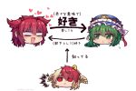  3girls :d =_= animal_on_head arrow_(symbol) asymmetrical_hair bangs bird bird_on_head bird_wings blonde_hair blue_headwear chick eyebrows_visible_through_hair face frilled_hat frills green_eyes green_hair hair_bobbles hair_ornament hat head_wings heart looking_at_another medium_hair multicolored_hair multiple_girls niwatari_kutaka on_head onozuka_komachi open_mouth red_eyes redhead relationship_graph shiki_eiki short_hair simple_background smile sweatdrop touhou translation_request triangle_mouth two-tone_hair two_side_up unime_seaflower v-shaped_eyebrows white_background wings 