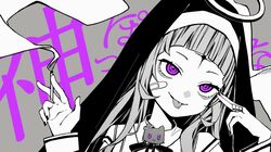  1girl alternate_costume bandages bandaid bandaid_on_cheek bangs black_nails cigarette cosplay fingernails god-ish_(vocaloid) habit halo highres holding holding_cigarette hololive long_hair looking_at_viewer monochrome murasaki_shion nail_polish nun official_art second-party_source shiokko_(murasaki_shion) sofra solo song_name spot_color tongue tongue_out upper_body veil violet_eyes virtual_youtuber 