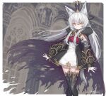  1girl absurdres animal_ear_fluff animal_ears cape commission crown dated demon_girl demon_horns detached_sleeves dress expressionless fox_ears fur-trimmed_cape fur_trim gloves gold_trim highres horns izayoi_cha long_hair original pixiv_request puffy_detached_sleeves puffy_sleeves see-through_sleeves sidelocks signature silver_hair skull tall_crown thigh-highs torn_cape torn_clothes white_gloves yellow_eyes zettai_ryouiki 