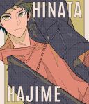  1boy alternate_costume arm_up bangs black_jacket brown_eyes character_name closed_mouth commentary_request dangan_ronpa_(series) dangan_ronpa_2:_goodbye_despair frown green_background halftone highres hinata_hajime hood hoodie jacket long_sleeves looking_at_viewer male_focus open_clothes open_jacket red_eyes red_hoodie simple_background solo tege_(tege_xxx) unmoving_pattern upper_body 