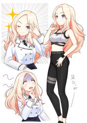  1girl black_leggings black_overskirt blank_eyes blonde_hair blush closed_mouth commentary_request cropped_legs curtained_hair emphasis_lines feet_out_of_frame forehead gakuen_idolmaster highres idolmaster jacket juo_sena leggings long_hair mogukichi_aka multicolored_hair multiple_views open_mouth pink_hair red_streaks shaded_face simple_background smartwatch sports_bra standing streaked_hair two-tone_hair watch watch white_background white_jacket white_sports_bra 