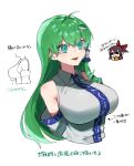  2girls ahoge aqua_eyes armpit_crease bangs bare_shoulders black_eyes bow breasts brown_hair collared_shirt commentary_request crop_top detached_sleeves frog_hair_ornament fuuga_(perv_rsity) green_hair hair_bow hair_ornament hair_tubes hakurei_reimu highres how_to huge_breasts impossible_clothes kochiya_sanae light_blush long_hair multiple_girls no_pupils open_mouth ponytail red_bow shirt simple_background sleeveless sleeveless_shirt snake_hair_ornament star_(symbol) star_in_eye symbol_in_eye taut_clothes touhou translation_request white_background white_shirt wing_collar yellow_neckwear 
