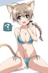  1girl ? absurdres ahoge animal_ears between_legs bikini blue_bikini blue_eyes braid breasts brown_hair cat_ears hand_between_legs highres large_breasts long_hair lynette_bishop open_mouth side-tie_bikini single_braid solo spoken_question_mark strike_witches swimsuit tail tokiani white_background world_witches_series 