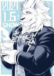  1boy blue_background character_name copyright_name cup dated formal furry gloves green_eyes kishi_guma lion monocle neckwear smile snow_(tokyo_houkago_summoners) solo standing steam suit teacup tokyo_houkago_summoners upper_body vest white_gloves white_hair 