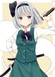  1girl :/ black_bow black_hairband black_neckwear blue_eyes bow bowtie breasts brown_background buttons closed_mouth commentary_request cowboy_shot green_skirt green_vest hair_bow hairband hand_on_hip hand_up highres katana konpaku_youmu konpaku_youmu_(ghost) looking_at_viewer medium_breasts serious sheath short_hair silver_hair simple_background skirt solo standing stigma1101 sword touhou unsheathing v-shaped_eyebrows vest weapon 